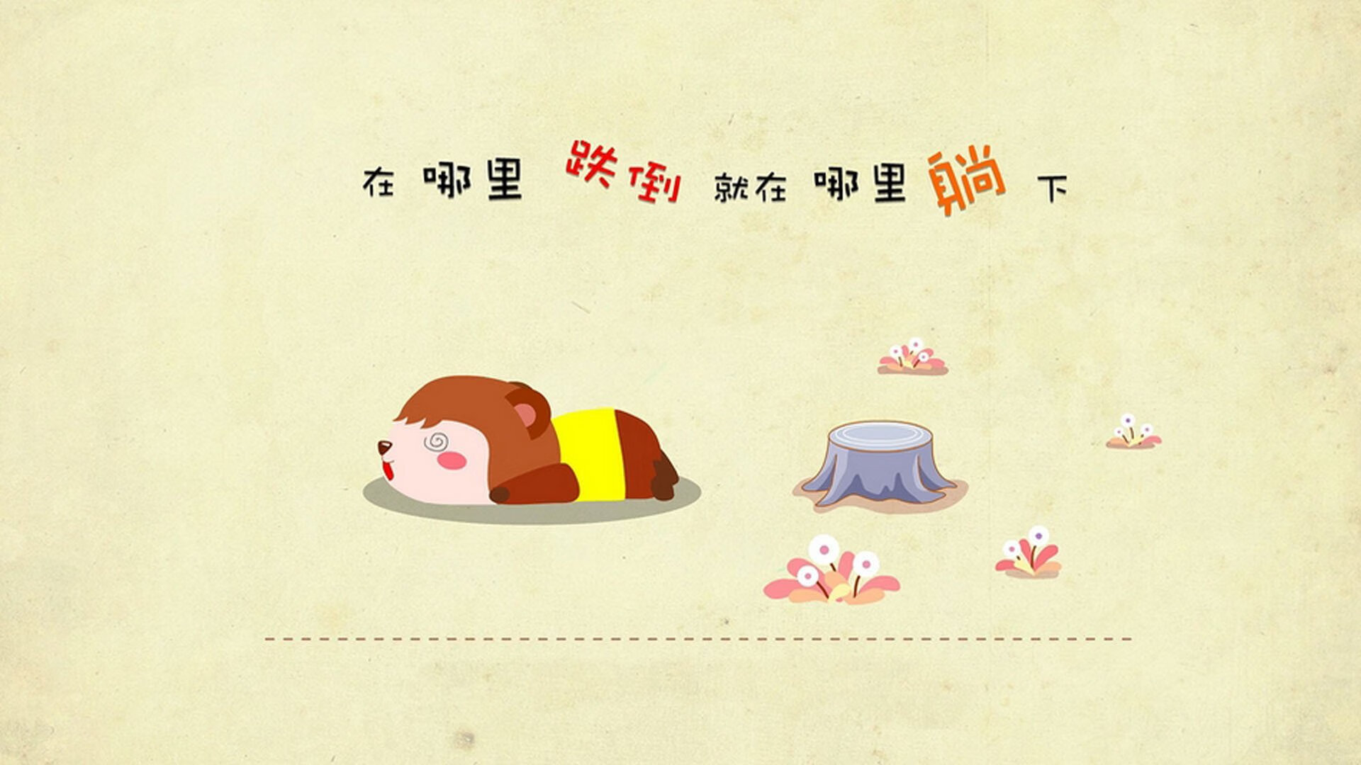 电竞主题文创产品广受欢迎，产业融合迈上新台阶，电竞文化产品的发展前景