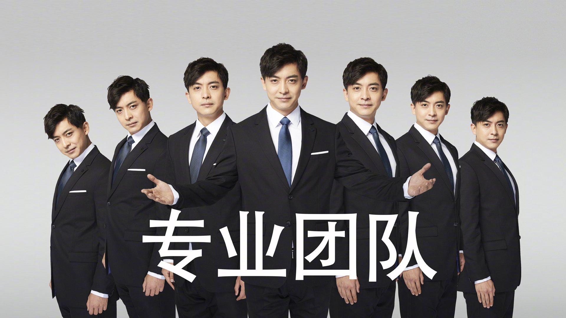 全明星名额是否分配合理，全明星有几个名额