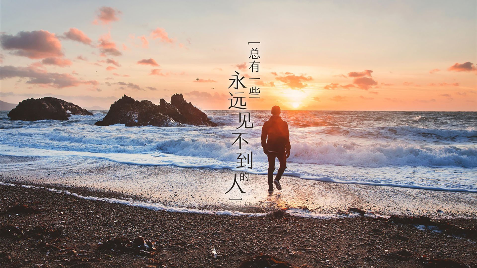 勇士惜败太阳，关键一役中库里罚球绝杀，勇士库里经典比赛视频全程