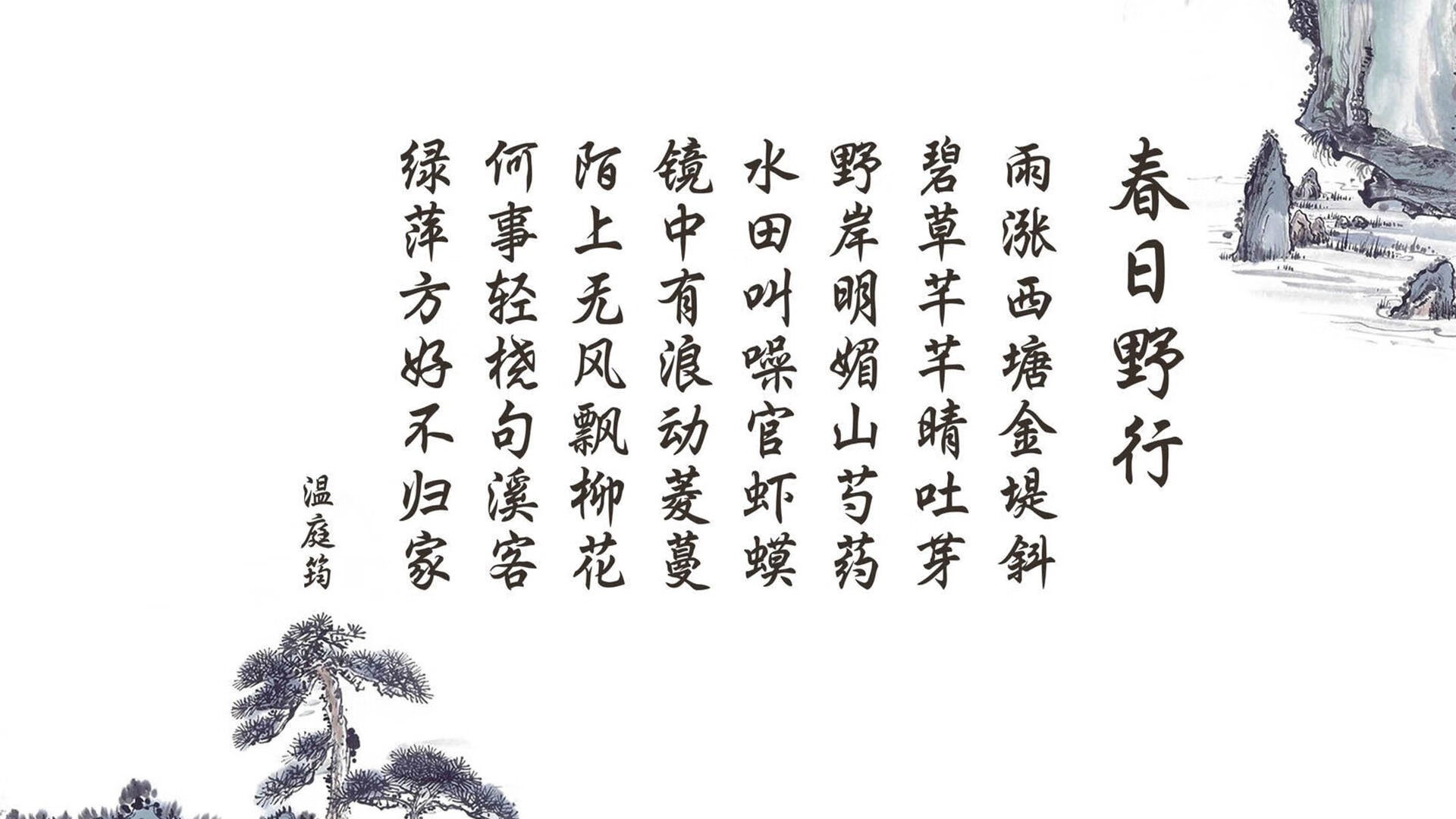同曦队防守体系调整收到成效，同曦队老板
