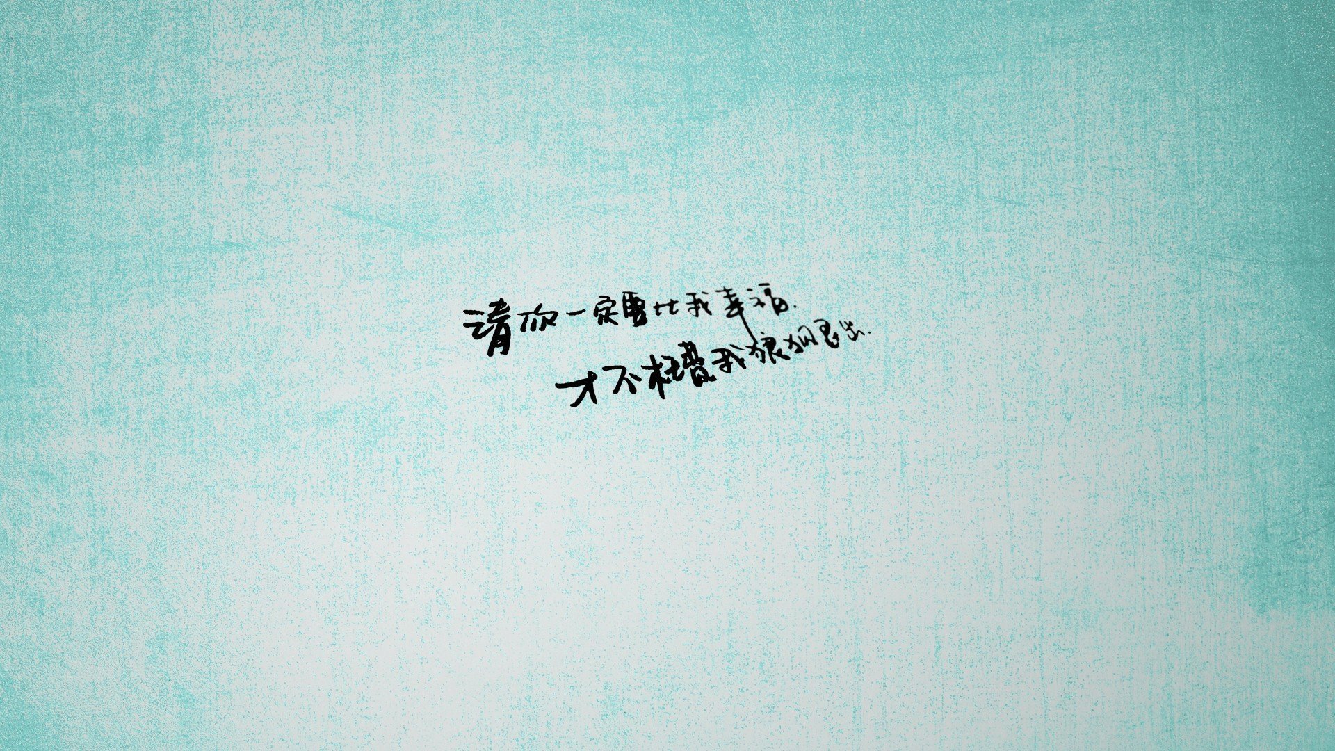 巴萨中场调度神准，控球优势明显，在巴萨效力过的中场
