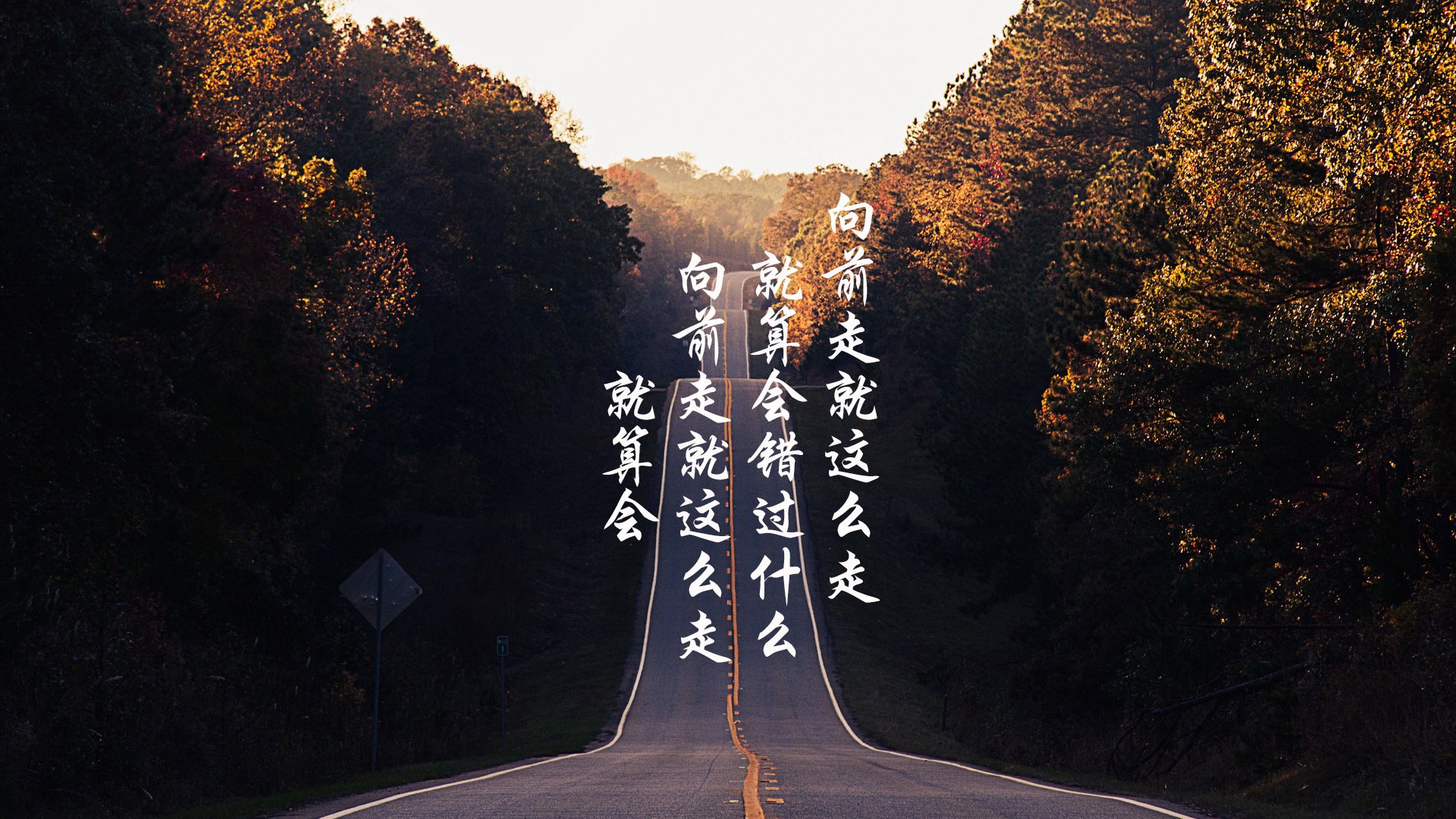 热刺2-0伯恩茅斯，豪取四连胜，热刺伯恩利比赛回放
