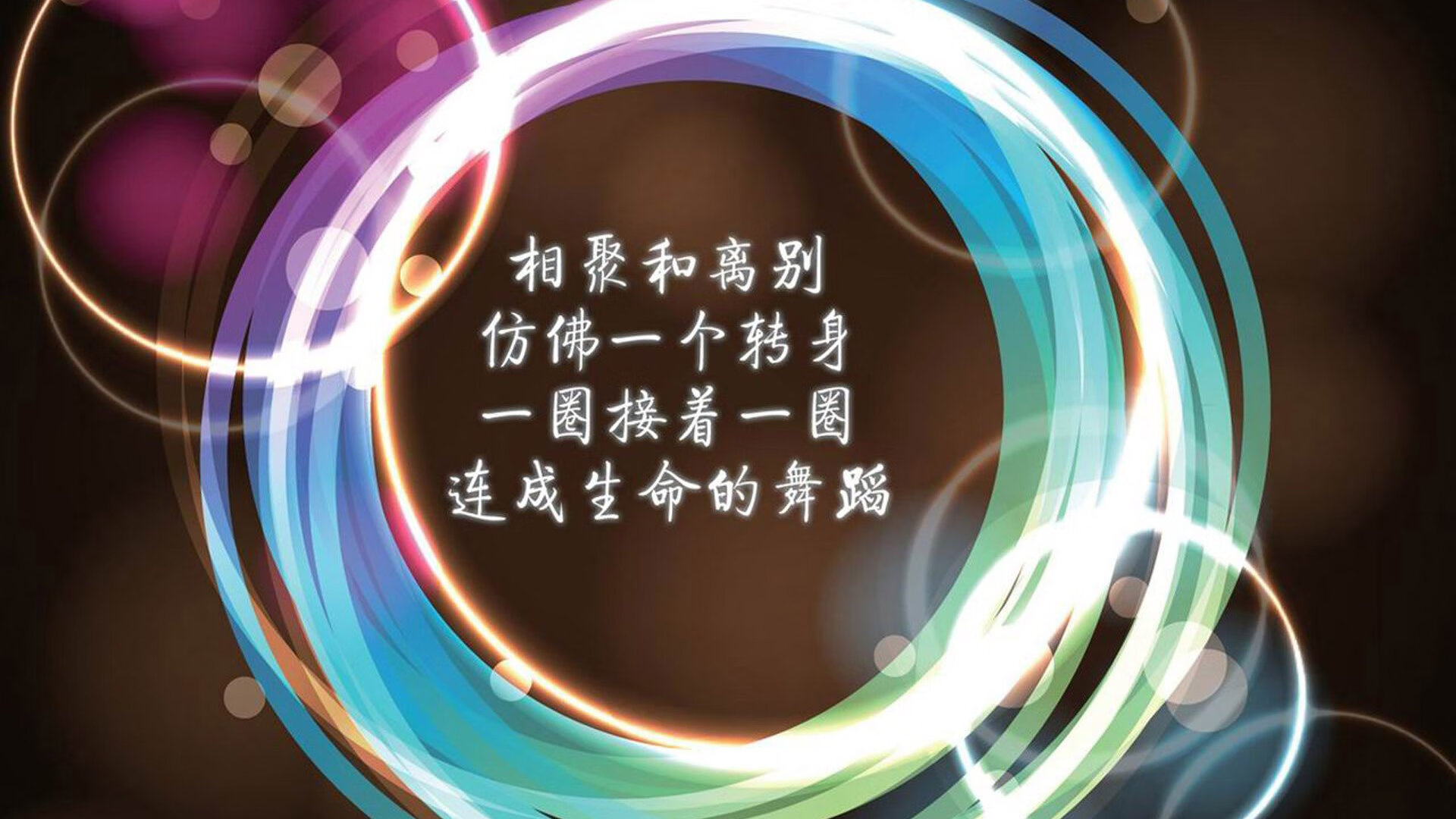 球迷组织发声，支持足球改革，足球改革发展总体方案全文