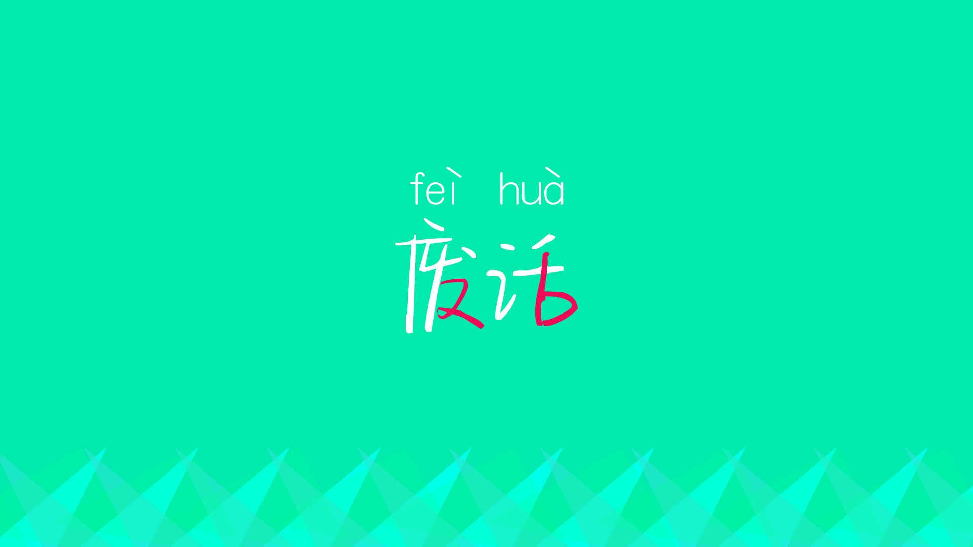 电竞职业选手心理压力缓解与团队支持机制，电竞职业选手受影响