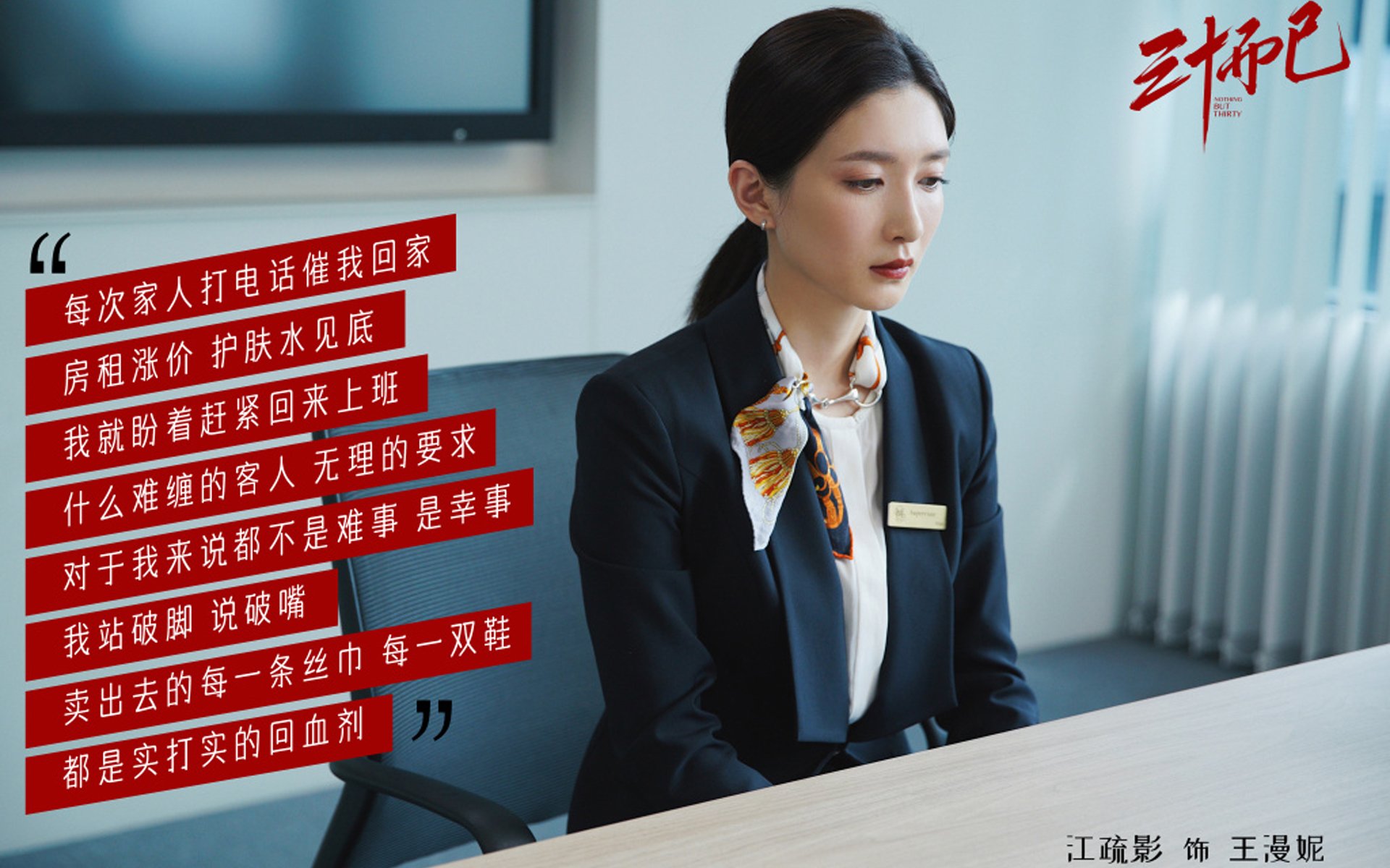 传奇衣钵：欧洲五大联赛的经典阵容复盘，欧洲五大联赛球衣