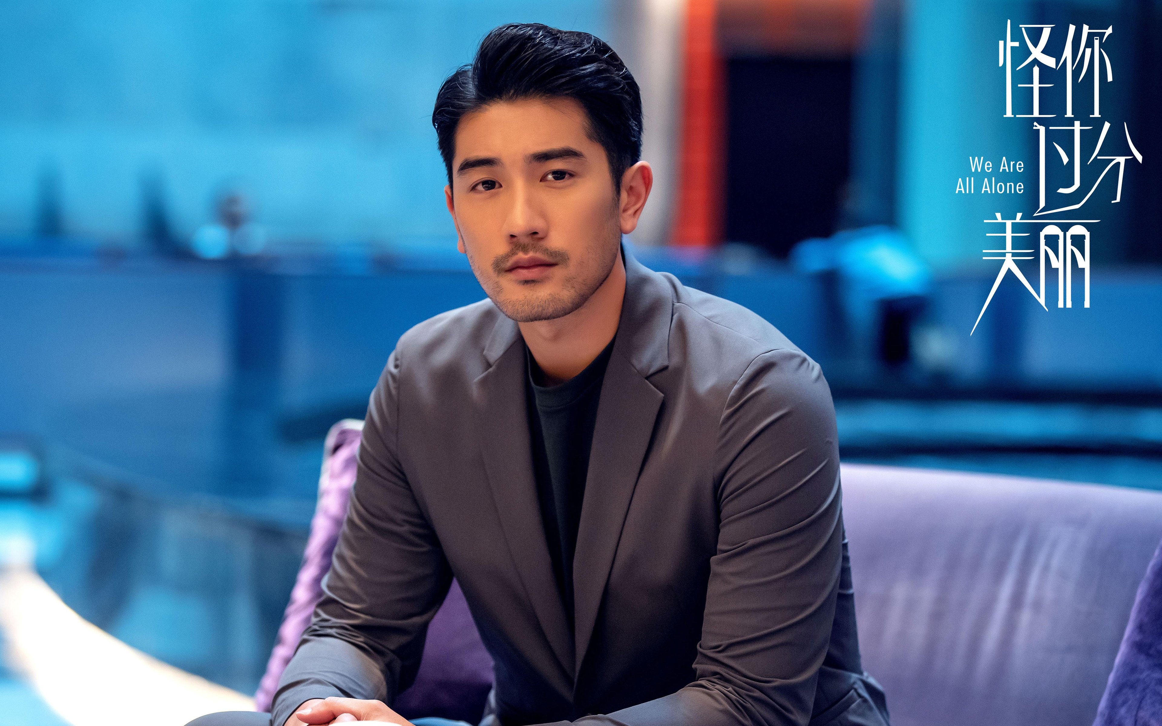 替补球员是否按场上节奏变量被提前激活,替补球员从哪上场