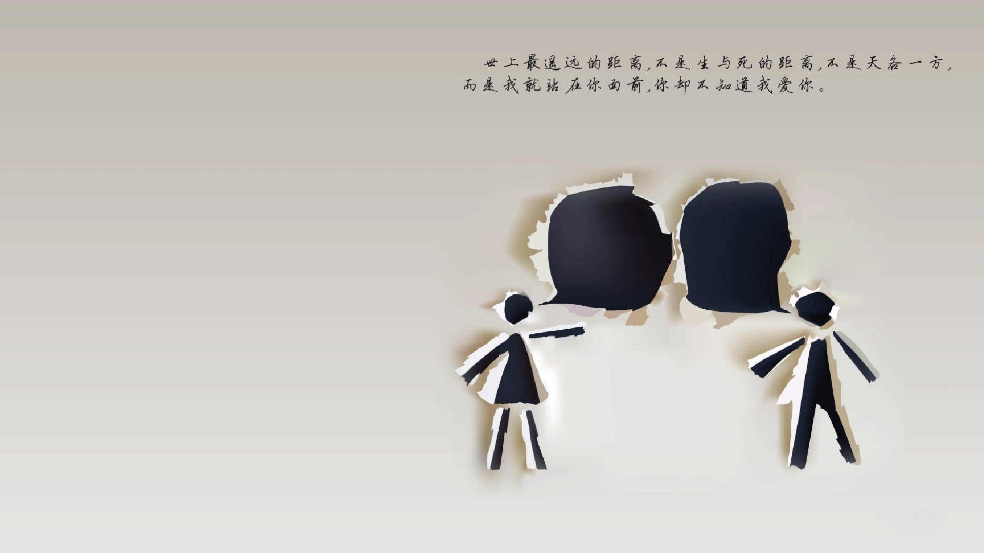 2026年世界杯主题曲及吉祥物正式发布,期待已久的盛事!,16届世界杯主题曲