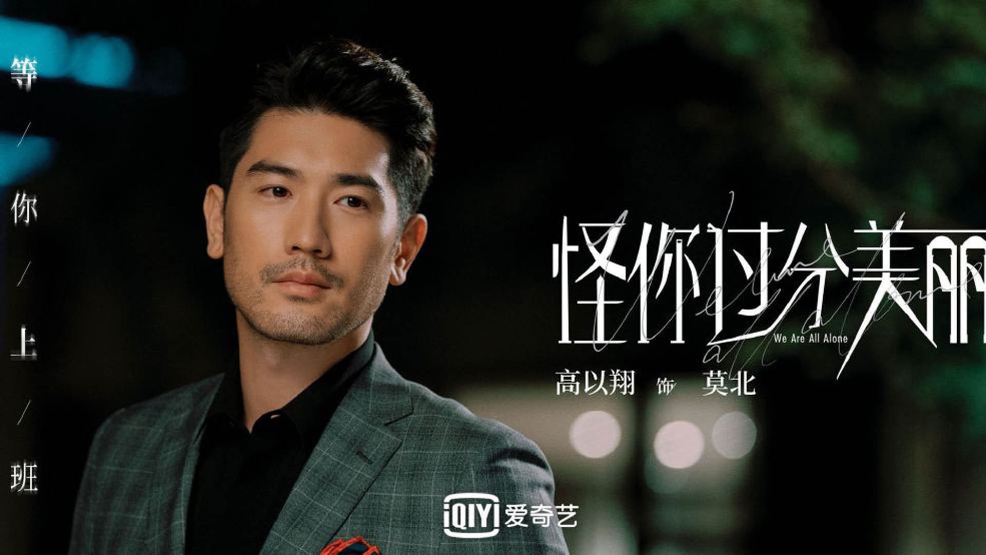 九游娱乐-尼克斯主帅称更换首发带来新活力，尼克斯主帅称更换首发带来新活力的球员